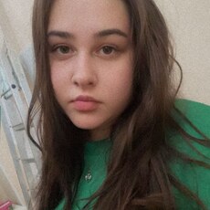 Инга