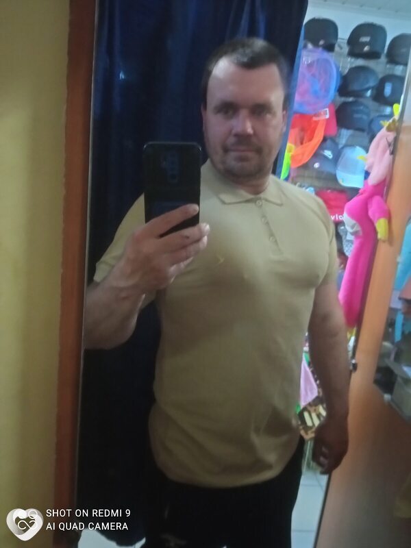 Лев