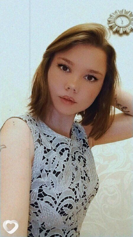 Галина