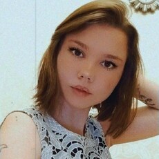 Галина