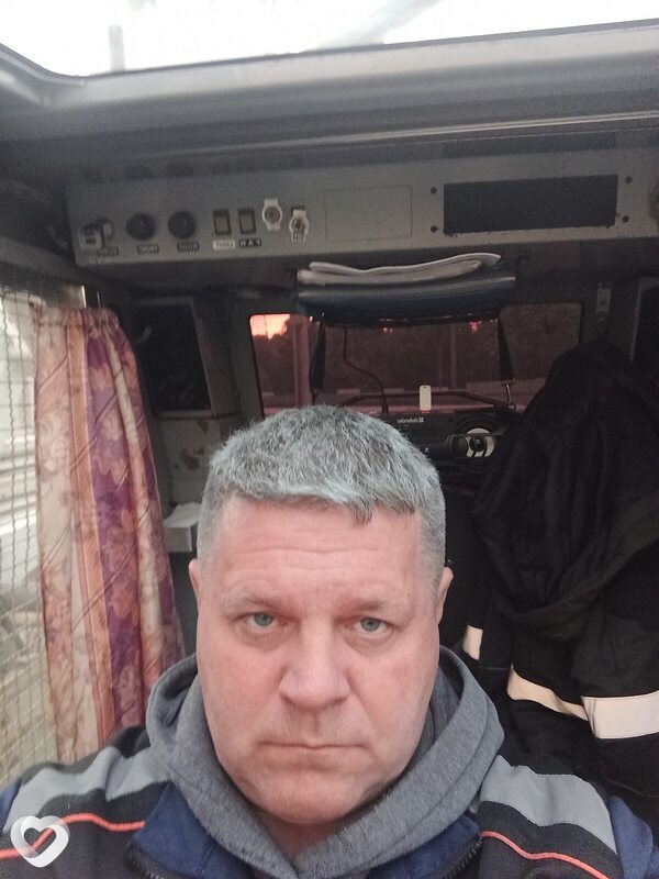 Эрик