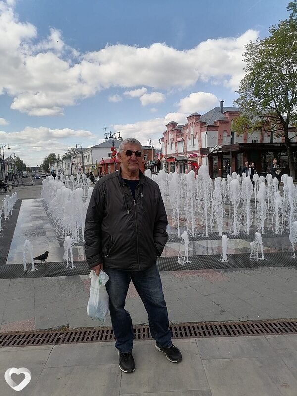 Гена