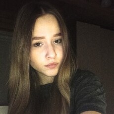 Инна