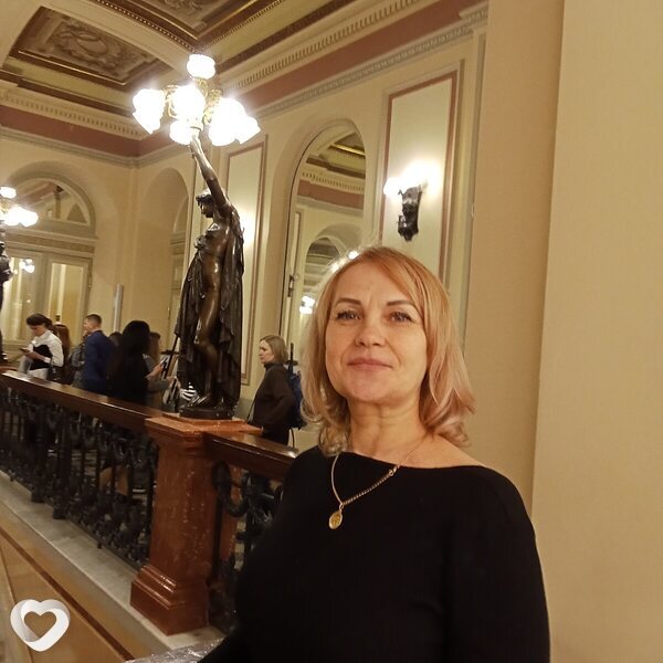 Александра
