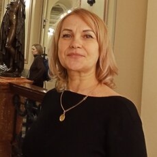 Александра