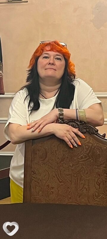 Антонина