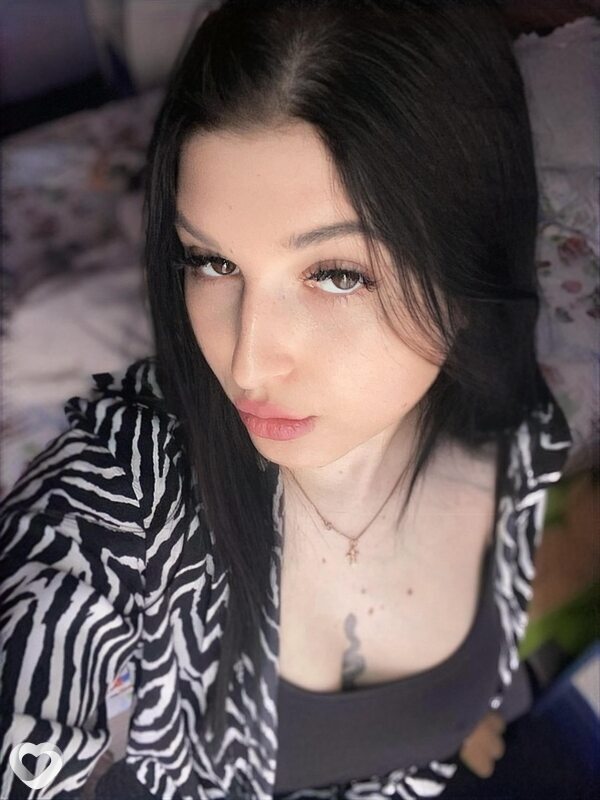 Антонина