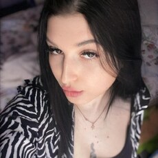Антонина