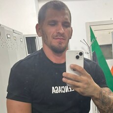 Альбик