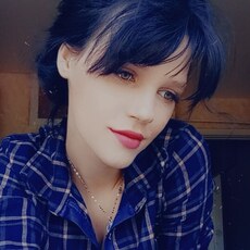 Мила