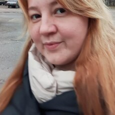 Лина