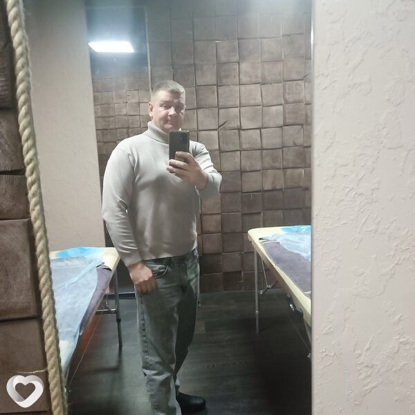 Назар
