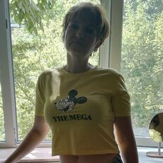 Зина
