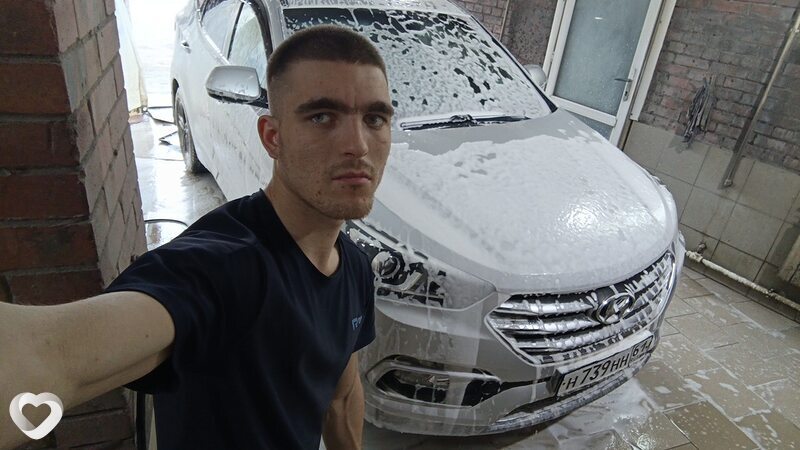 Демьян