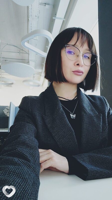 Алёна