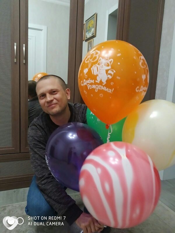 Трофим