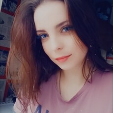 Тоня