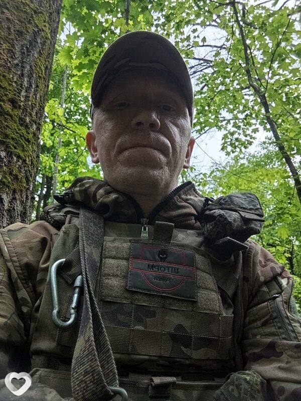 Марик