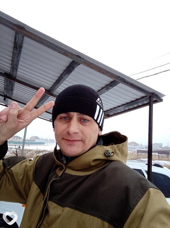Свят