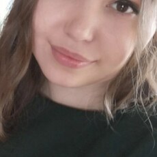 Ольга