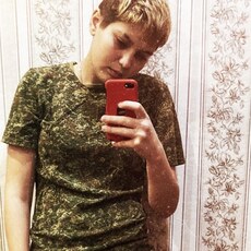 Василиса