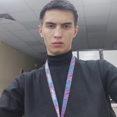 Гриша