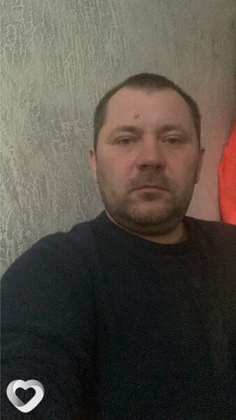 Ян