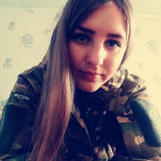 Вера