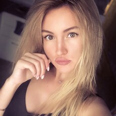 Дина