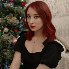 Нина