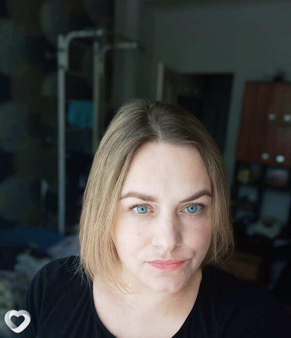 Галя