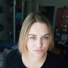 Галя
