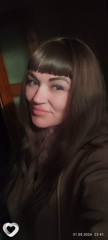 Ира