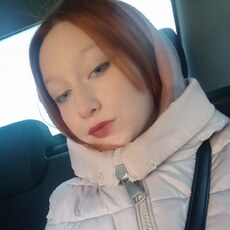 Зоя