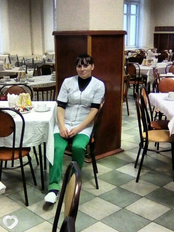 Лиза