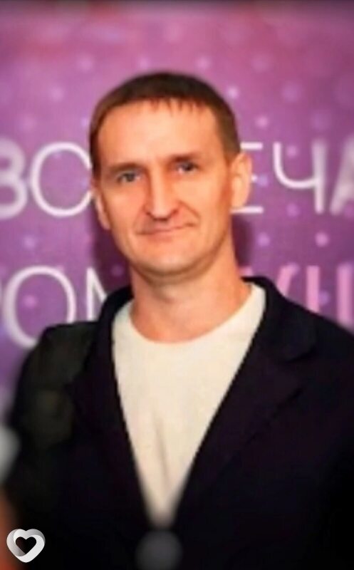 Эдик
