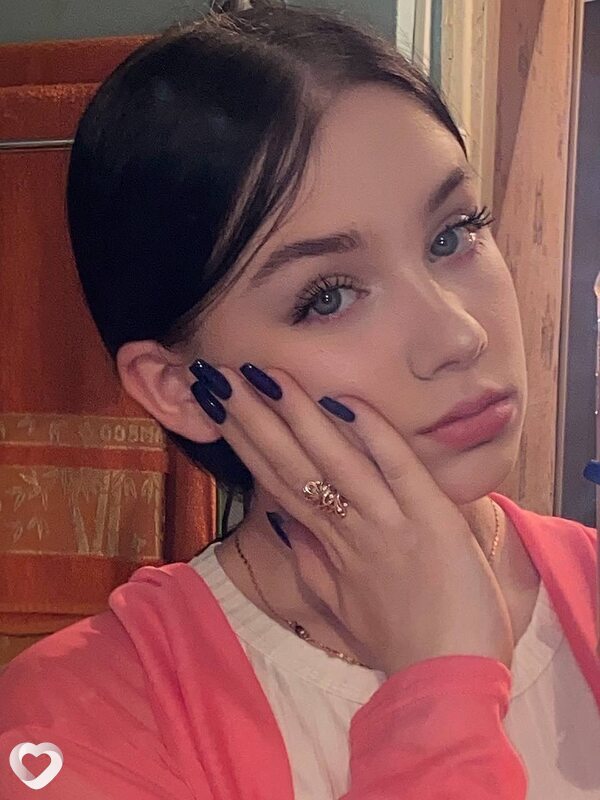 Антонина
