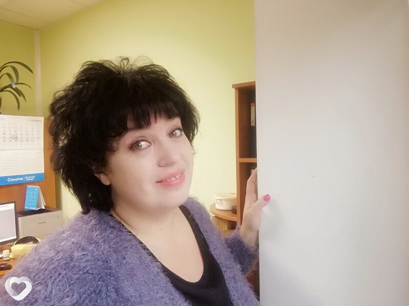 Аня