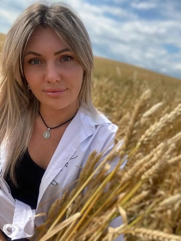 Мила