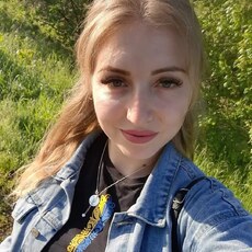 Тома