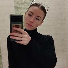 Ульяна