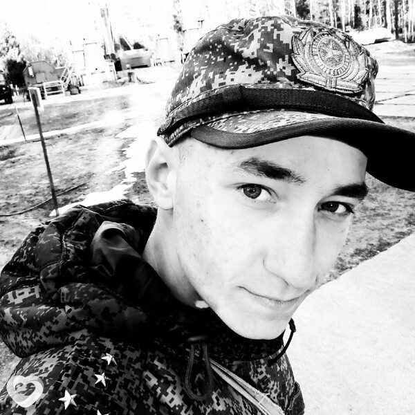 Яков