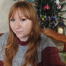 Лиза