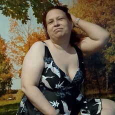 Соня