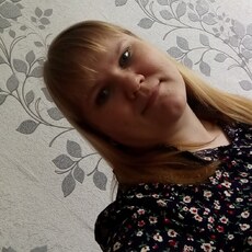 Алёна