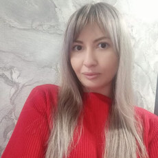 Аня