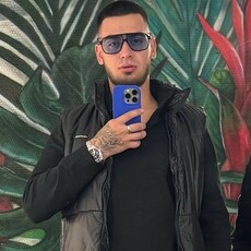 Степан