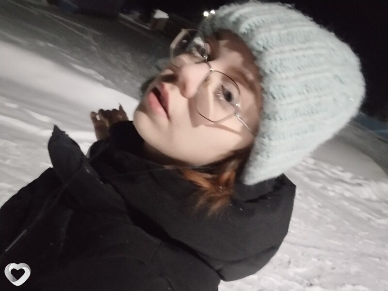 Катя