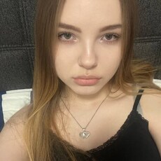 Татьяна
