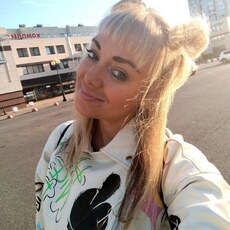 Александра
